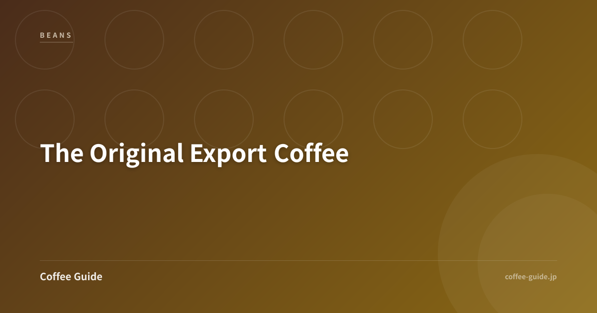 Yemen Mocha Coffee: Origins of the Original Coffee, Flavor & Guide ...